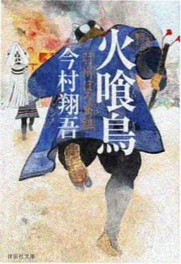潦草电影 三分钟离婚协议 短剧封面
